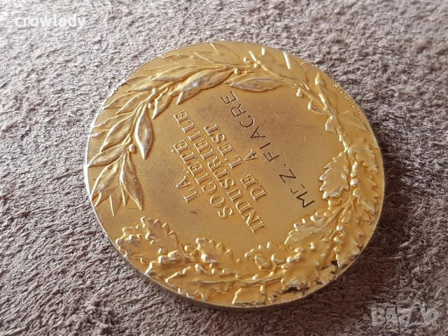 Сребърен позлатен Медал Франция на източното индустриялно общество , снимка 9 - Нумизматика и бонистика - 41343546