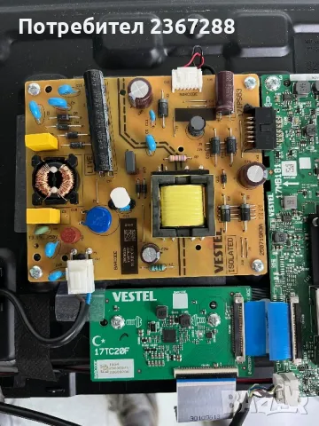 HITACHI 32HE2301 за части, снимка 4 - Части и Платки - 47474180