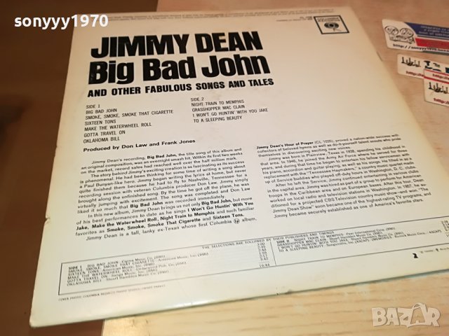 поръчана-JIMMY DEAN-COLUMBIA MADE IN USA-ПЛОЧА 0905231646, снимка 14 - Грамофонни плочи - 40642902