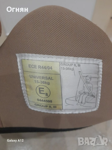 Децко столче за кола LORELLİ, снимка 6 - Столчета за кола и колело - 53049143