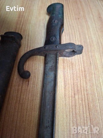 Щик Нож Bayonet за Френска пушка ГРА или ГРАС (GRAS,“Fusil Modèle 1874”),произведен от Steyr 1885г., снимка 7 - Антикварни и старинни предмети - 53694707