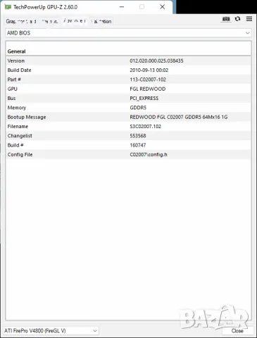 Видео карта AMD FirePro V4800 1024MB GDDR5 128bit PCI-E , снимка 12 - Видеокарти - 48078007