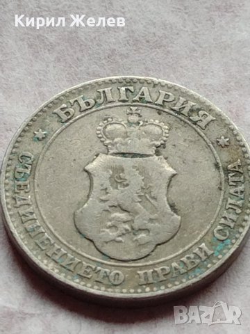 МОНЕТА 20 стотинки 1906г. КНЯЖЕСТВО БЪЛГАРИЯ ФЕРДИНАНД ПЪРВИ ЗА КОЛЕКЦИЯ 35773, снимка 10 - Нумизматика и бонистика - 39401801