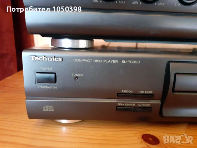 Перфектен сет Technics - Триглав дек - усиловател и сиди плеър, снимка 3 - Декове - 53668482