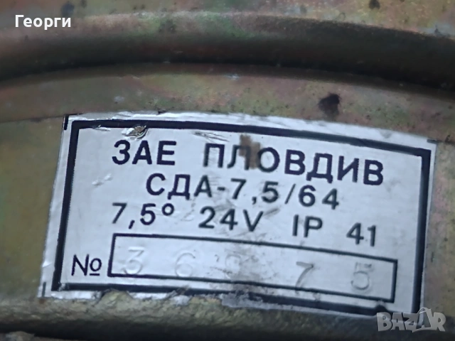 Стъпкови мотори, снимка 9 - Друга електроника - 53500680