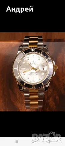 Часовник "Rolex", снимка 1 - Мъжки - 49146417