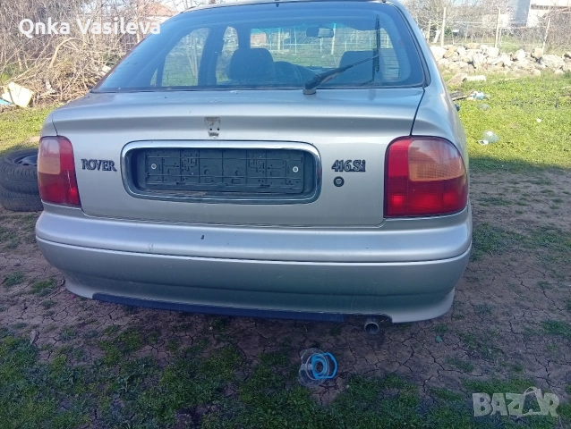 Продава се на Части  Rovar 1.6 Бензин , снимка 4 - Части - 53828058