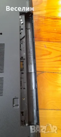 Лаптоп DEEL Inspiron 3567 Намаление , снимка 12 - Лаптопи за дома - 47877772