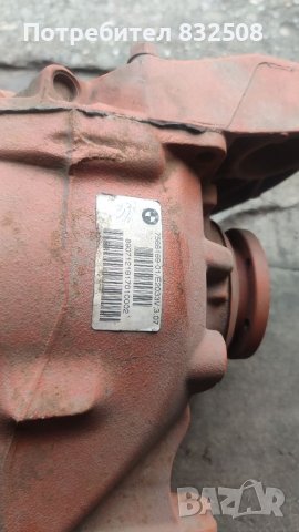 BMW БМВ 320d / 120d е92/е90/е87/е82 диф, сензор волан / SZL модул за волан  