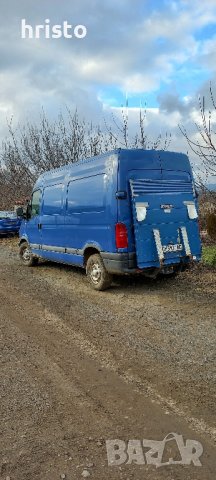 Транспортни услуги