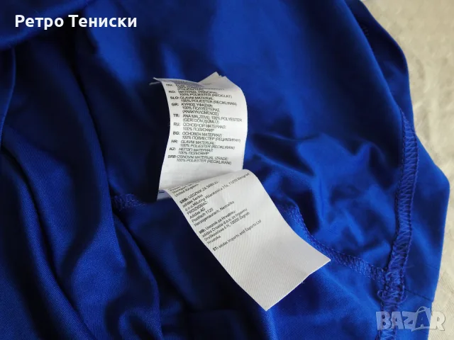 Тениска HIK (Hellerup Ik #28) adidas — Мъже размер M Синьо, снимка 5 - Тениски - 56314865