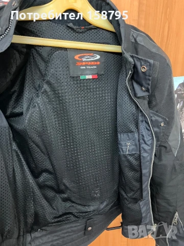 Текстилно мото яке с гърбица Spidi on track размер М., снимка 5 - Аксесоари и консумативи - 50588658