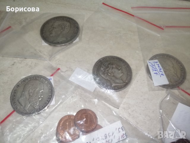 Колекционерски лот немски монети , снимка 5 - Нумизматика и бонистика - 39001624