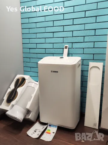 Bosch Cool 2000 мобилен климатик - 3 режима Охлаждане до 35 m² 88 m³