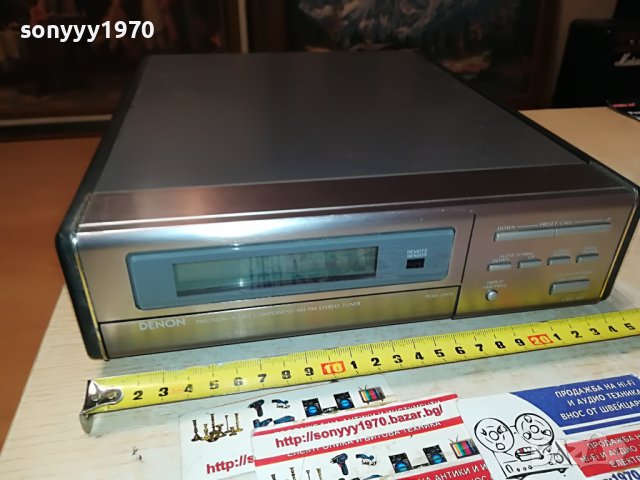 DENON UTU-100 TUNER 220V MADE IN GERMANY 0106231654, снимка 6 - Ресийвъри, усилватели, смесителни пултове - 40898291