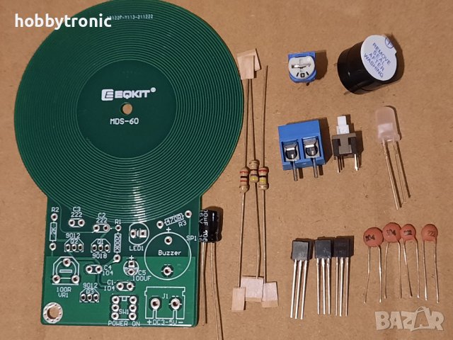 Металотърсач кит за сглобяване 