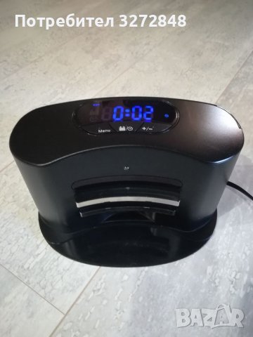 Станция за прахосмукачка робот PROFIMASTER ROBOT -MD 13202