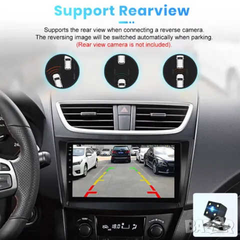 Мултимедия, за  Suzuki Swift 4, 2011-2017, Навигация, с Android, плеър, двоен дин, плеър, 2DIN Swift, снимка 8 - Аксесоари и консумативи - 50145943