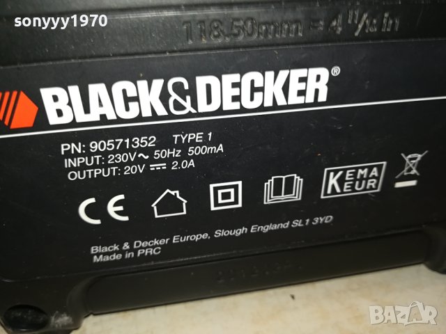 ЗАРЯДНО И БАТЕРИЯ ОТ ФРАНЦИЯ 2710231017, снимка 16 - Винтоверти - 42740312