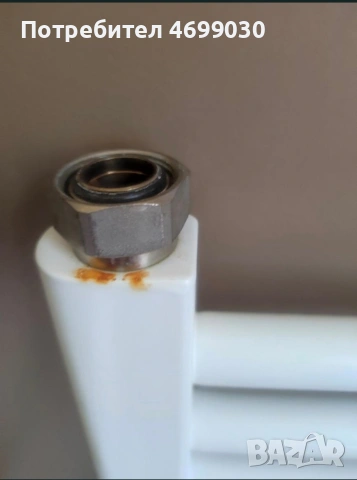 Продавам лира за баня , снимка 2 - Радиатори - 53066588