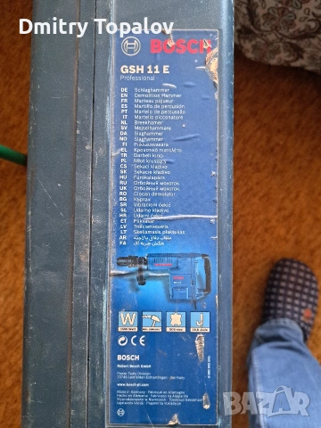 продавам професионален къртач BOSCH , снимка 3 - Куфари с инструменти - 53868798