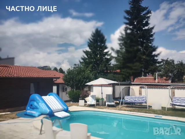 Kъща под наем София Симеоново, снимка 11 - Къщи - 43989893