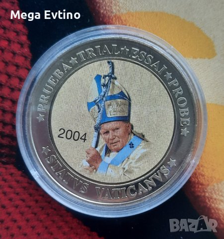 Пробна монета 10 Euro Jean Paul II 2004, снимка 1