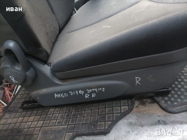 Предни седалки за Тойота Айго 2 врати. 2009 год., снимка 10 - Части - 51662258