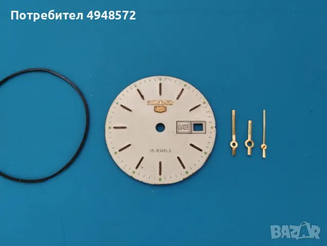 Часовник Seiko за резервни части, снимка 2 - Мъжки - 56138486