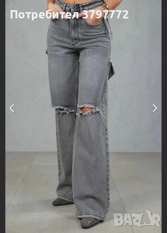 Дънки Pause, снимка 3 - Дънки - 52566684