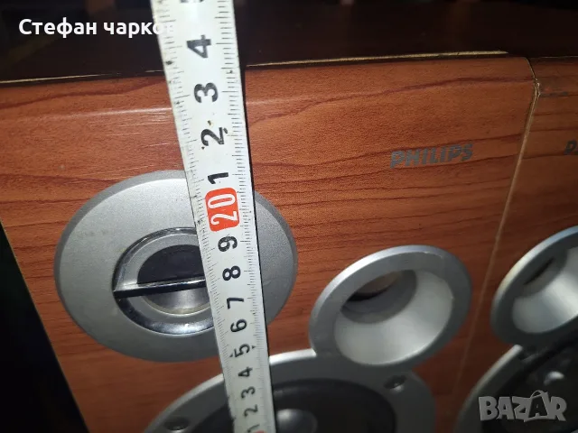 Тонколони Philips , снимка 4 - Тонколони - 56079196