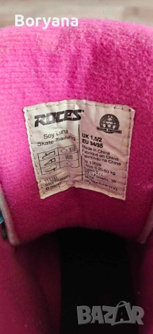 Ролкови кънки Soy Luna Nr. 34-35, снимка 4 - Ролери, кънки - 44335834