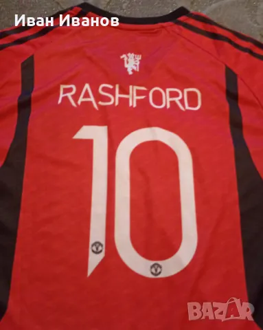 Чисто нов оригинален екип на Манчестър Юнайтед - Рашфорд, снимка 9 - Футбол - 48351442
