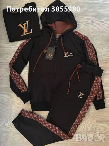 Дамски комплект от 3 части, снимка 1