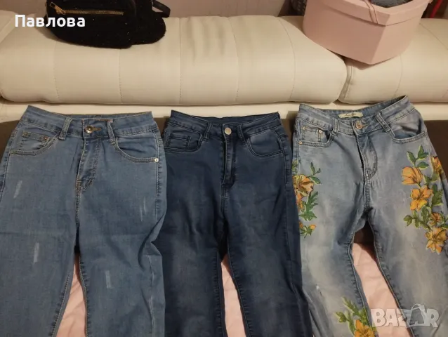 Дамски дънки S номер- 3 броя за 39 лева, снимка 2 - Дънки - 50040423