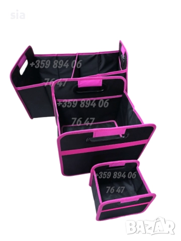 Органайзер за автомобил или офиса, черно с розово, 33*50*29см, снимка 3 - Аксесоари и консумативи - 51919252