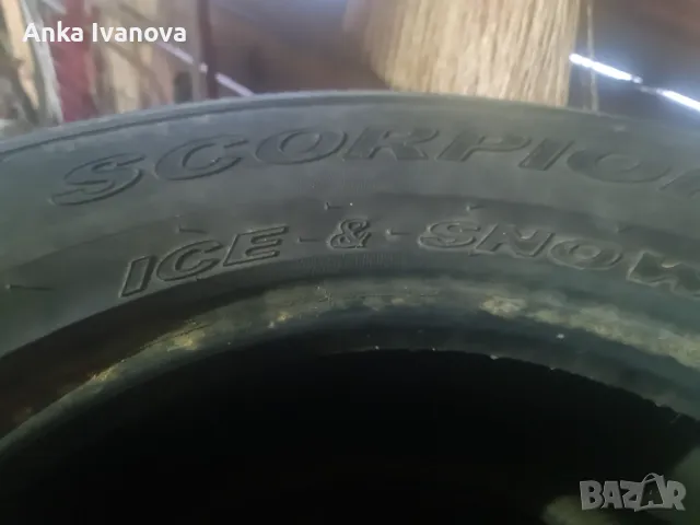 Продавам 4 броя зимни гуми Pirelli, снимка 3 - Гуми и джанти - 48708054