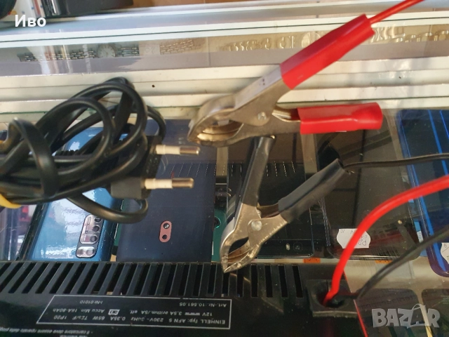 Автомобилно зарядно Einhell AFN 5 12 V 5 AMP Чисто ново!, снимка 12 - Аксесоари и консумативи - 52005971