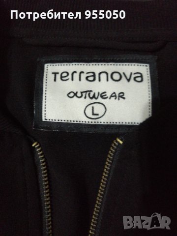 Дамско тънко якенце Теранова, снимка 2 - Якета - 35685242