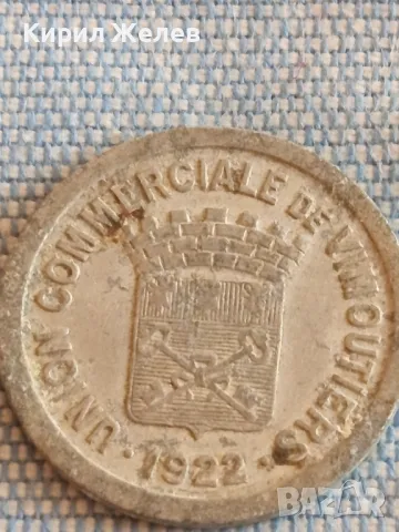 Четири монети от цял свят стари редки за КОЛЕКЦИЯ ДЕКОРАЦИЯ 73861, снимка 5 - Нумизматика и бонистика - 48845477