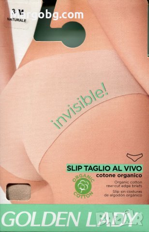 Дамска безшевна бикина тип Слип Golden Lady – памук