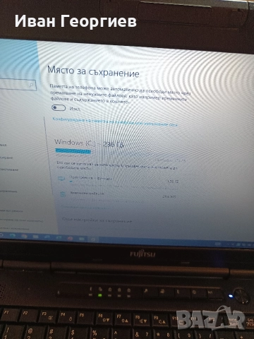 Продавам лаптоп , снимка 3 - Лаптопи за работа - 52572428
