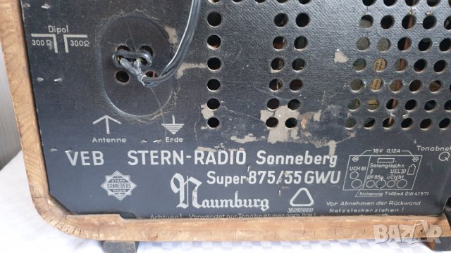 Колекционерско радио VEB Stern Radio Sonneberg Super 875/55, снимка 6 - Антикварни и старинни предмети - 44158289