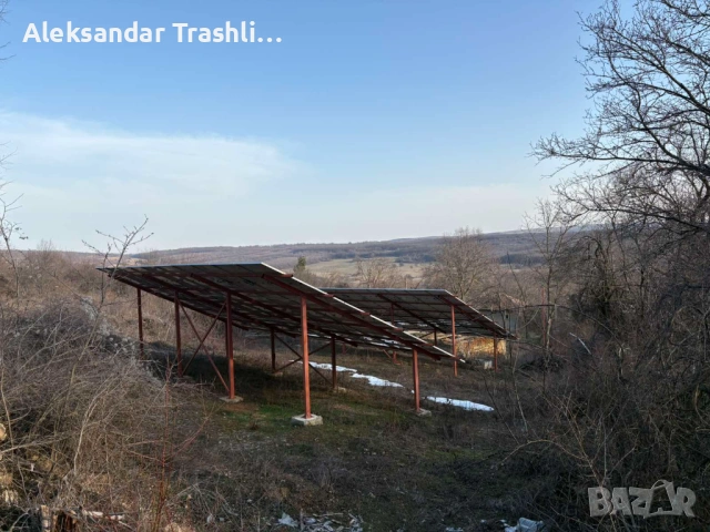 Фотоволтаична централа 30 kW - с. Тепава, обл. Ловеч, снимка 2 - Парцели - 53770945