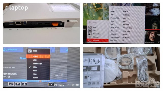 НОВО монитор fujitsu P2410 WE 24.1" IPS 16:10 audio usb type c VESA , снимка 11 - Монитори - 40118927