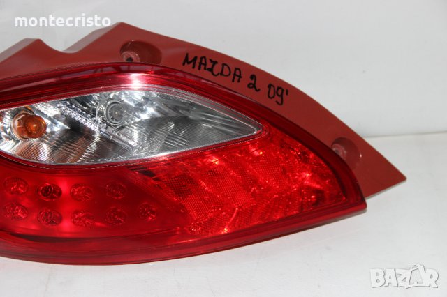 Ляв стоп Mazda 2 (2007-2014г.) Мазда 2 / D65151160D, снимка 3 - Части - 40114715