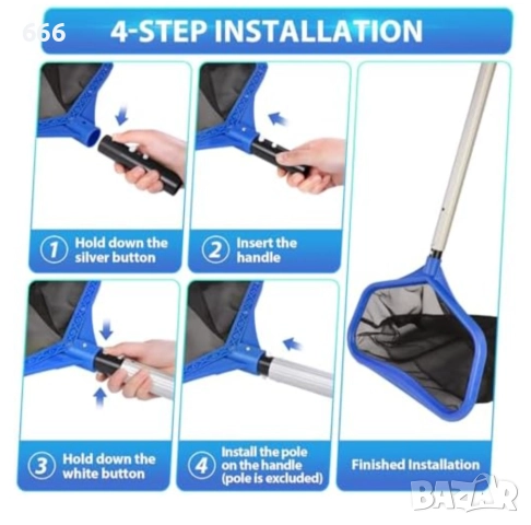 Скимер , Мрежа за събиране на отпадъци от басейн, снимка 7 - Басейни и аксесоари - 52920100