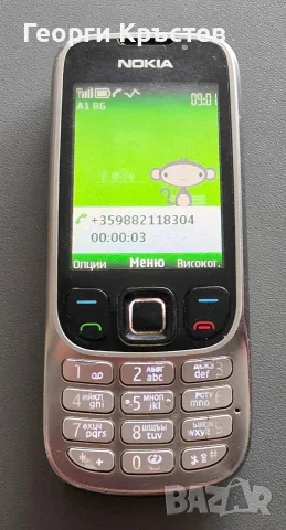 Nokia 6303(2 бр.) - без батерии и зарядни, снимка 12 - Nokia - 56226593
