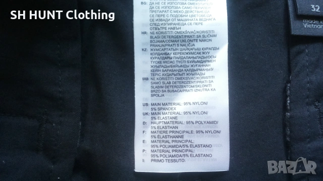 ADIDAS ADICROSS Mens Stretch Shorts Размер 32 / M мъжки еластични къси панталони 32-68, снимка 12 - Къси панталони - 53303268