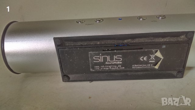 Мини FM радио Sinus, снимка 7 - Радиокасетофони, транзистори - 40669968